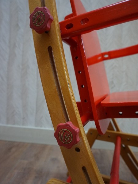 Benno-Zimmermann-top-banana-zauberstuh-Lindenstraße-vintage-child-seat-kinderstoel