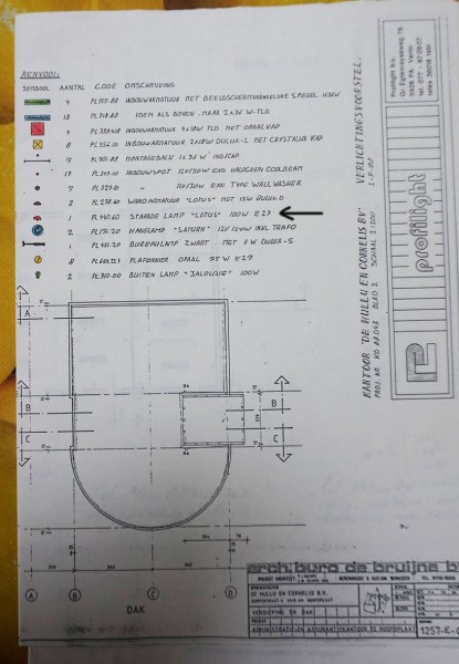 Dutch-design-Lotus-Menno-Dieperink-profilight-lamp-Dutch-wall-staande-lamp-floor-lamp-memphis-00002
