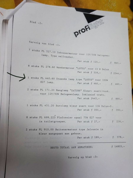 Dutch-design-Lotus-Menno-Dieperink-profilight-staande-lamp-Dutch-floorlamp-design-memphis-00004