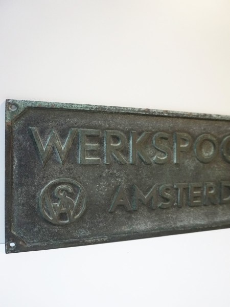 Werkspoor-NV-Amsterdam-werkplaat-stoomlocomotief-Koninklijke-Nederlandse-Fabriek-spoorwegmaterieel-bronze-train-plaque