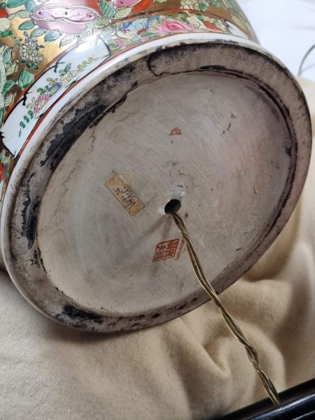 base-lampada-vaso-cinese-vintage-firmato