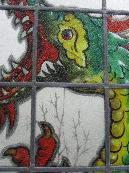 chinese-draak-gebrandschilderd-glas-in-lood-kozijn-oud-vintage-00004